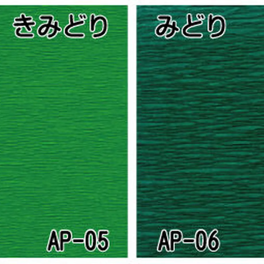 54d04e14ef33776a32000362