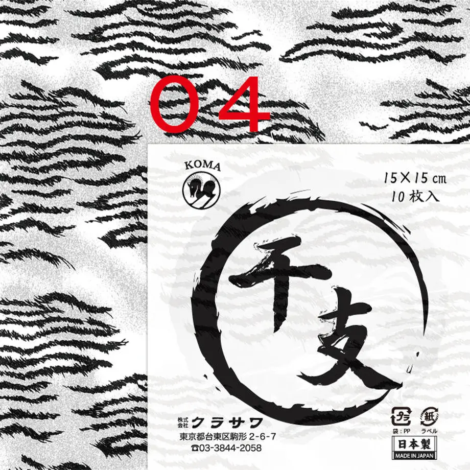 615e866e784e3f0cf13e9a07