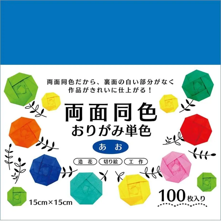 61287d6a84ca634e9eacefd0