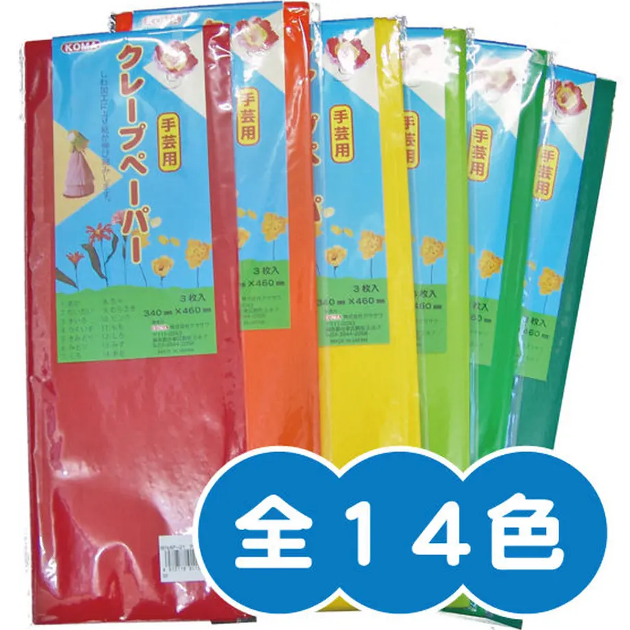 54d04e14ef33776a32000362