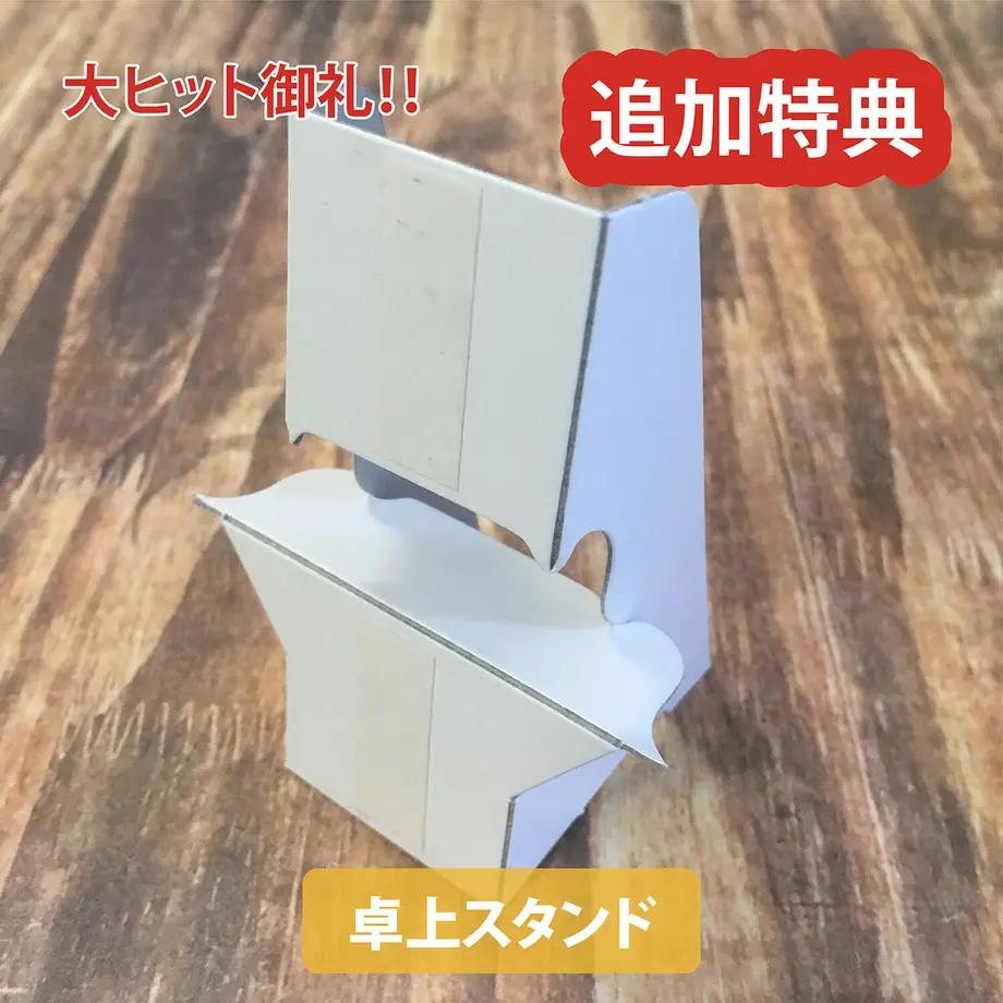617a31394e80826e4c47dcc8