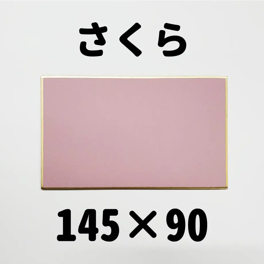 6373467df5197332e1fe9467