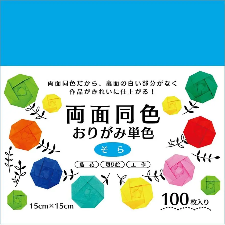 61287d6a84ca634e9eacefd0