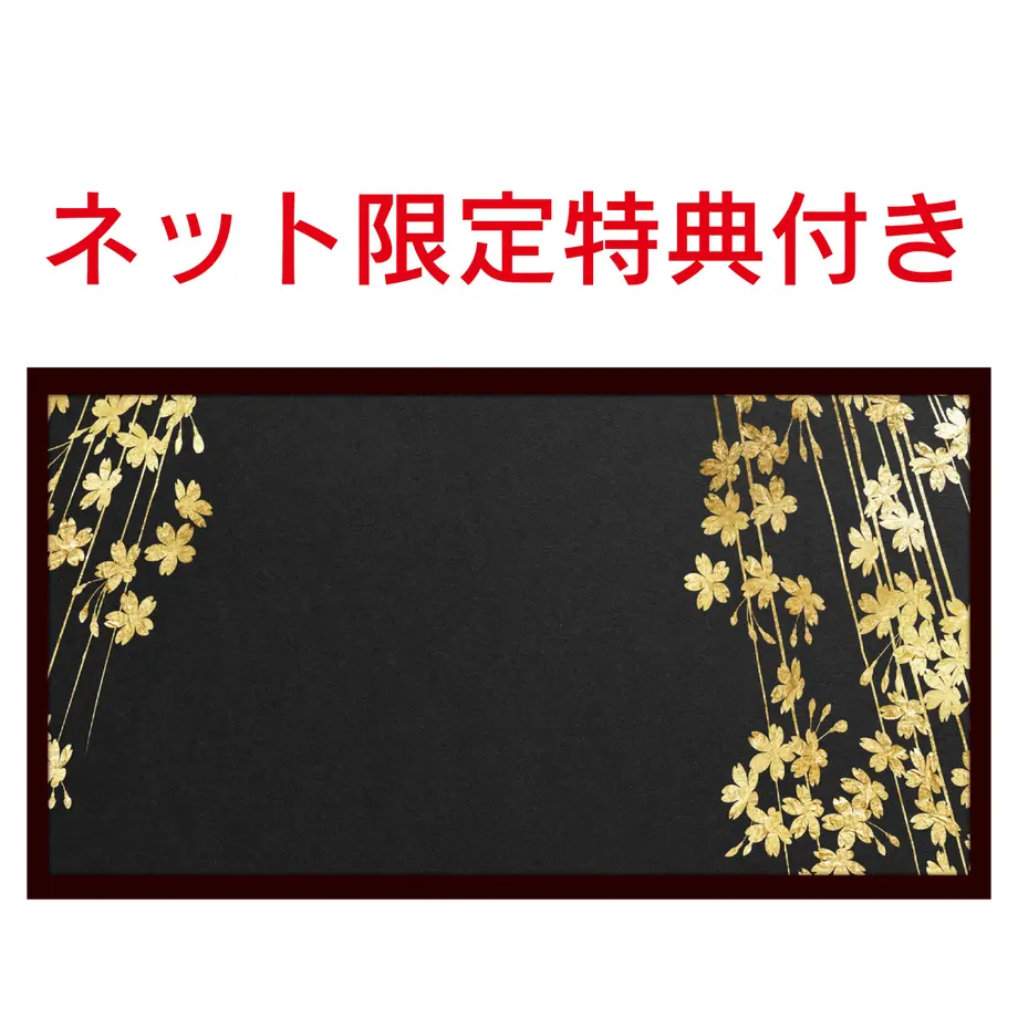 617a31394e80826e4c47dcc8