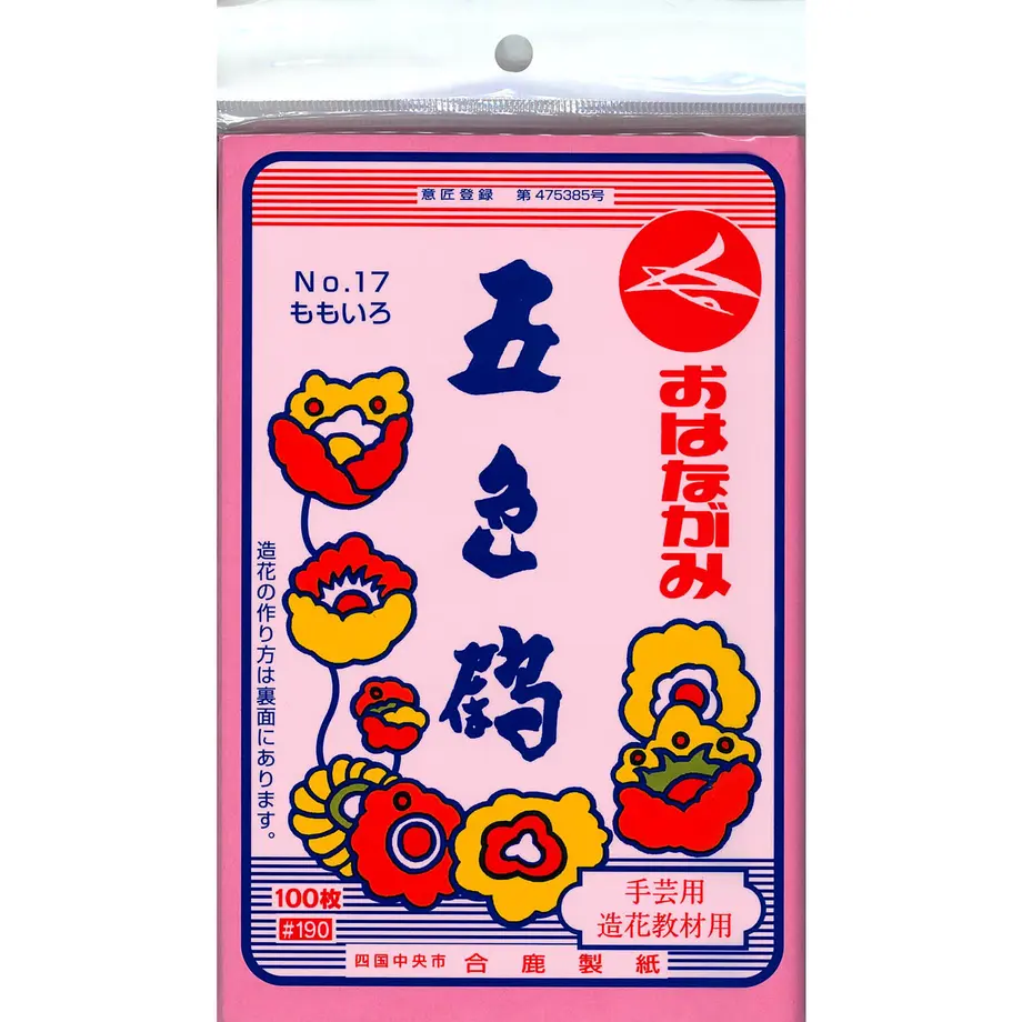 602b78763186252e1396ad7e