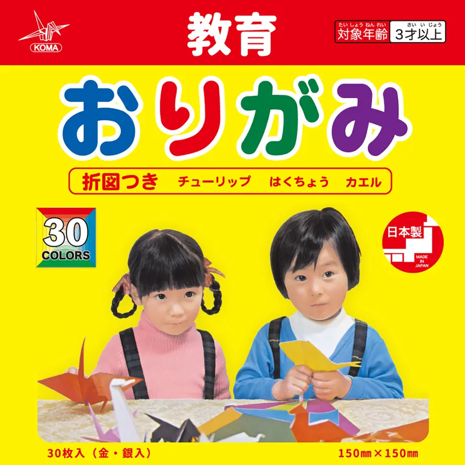 62be3fa2b5285a643e55e4fd