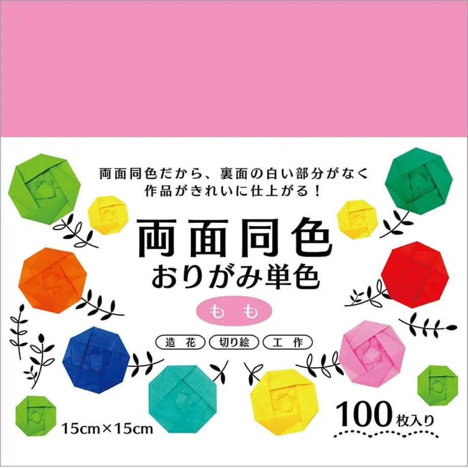 61287d6a84ca634e9eacefd0