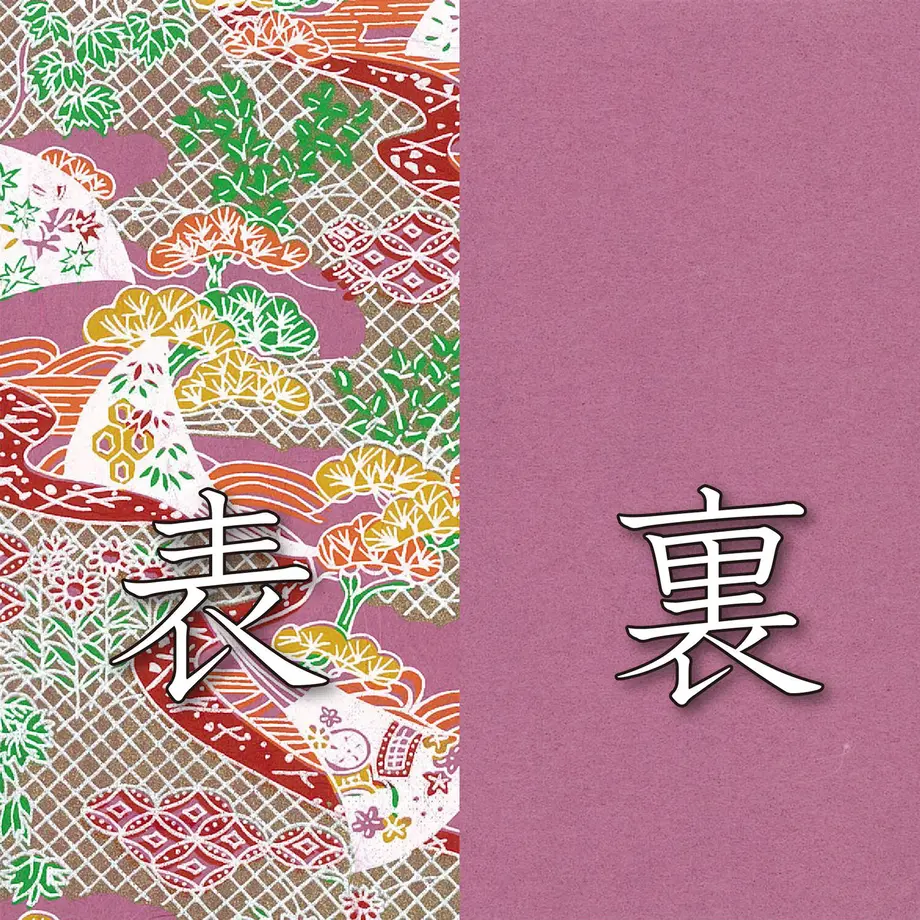 55e568d23bcba9aa390002ff
