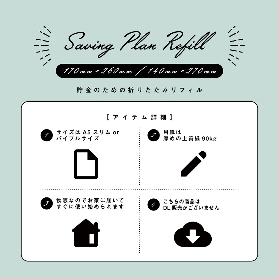 60b0869a9a5b755f0c1d2ab1