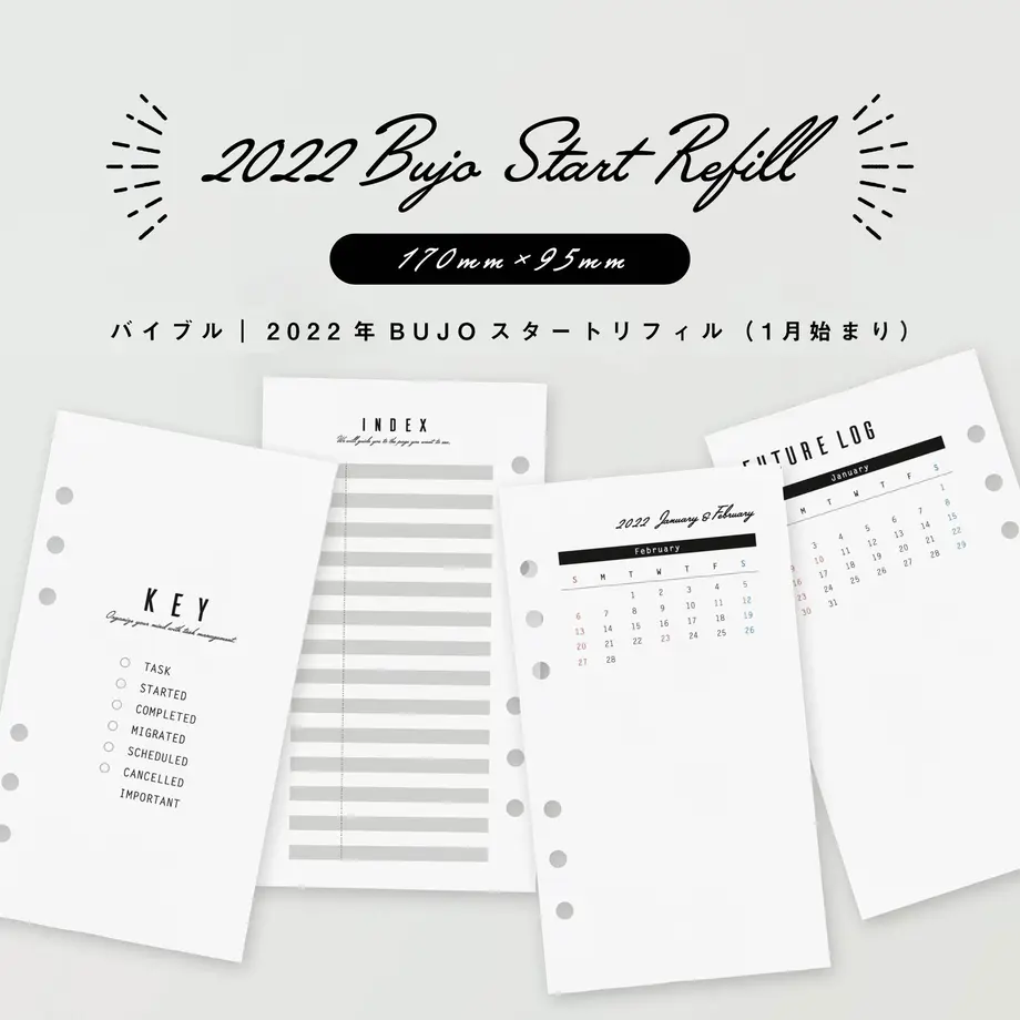 61337b042305575d51036953