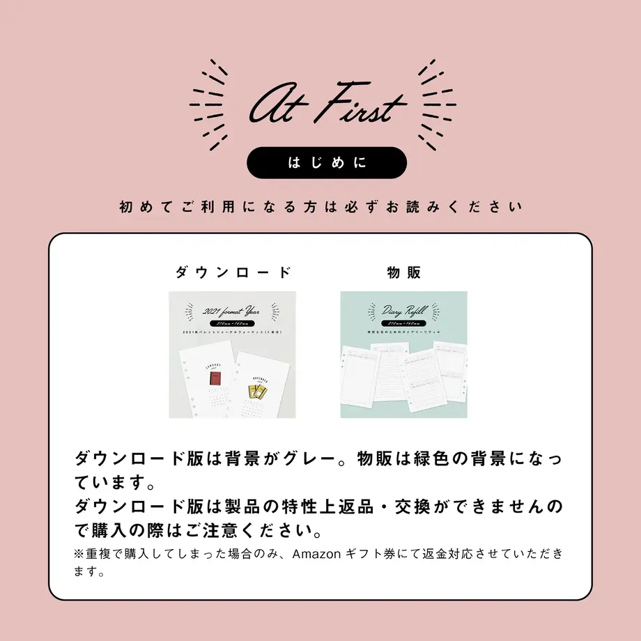 60a73fd950a48a62a884f065