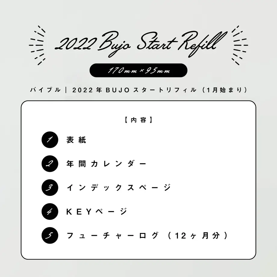 61337b042305575d51036953