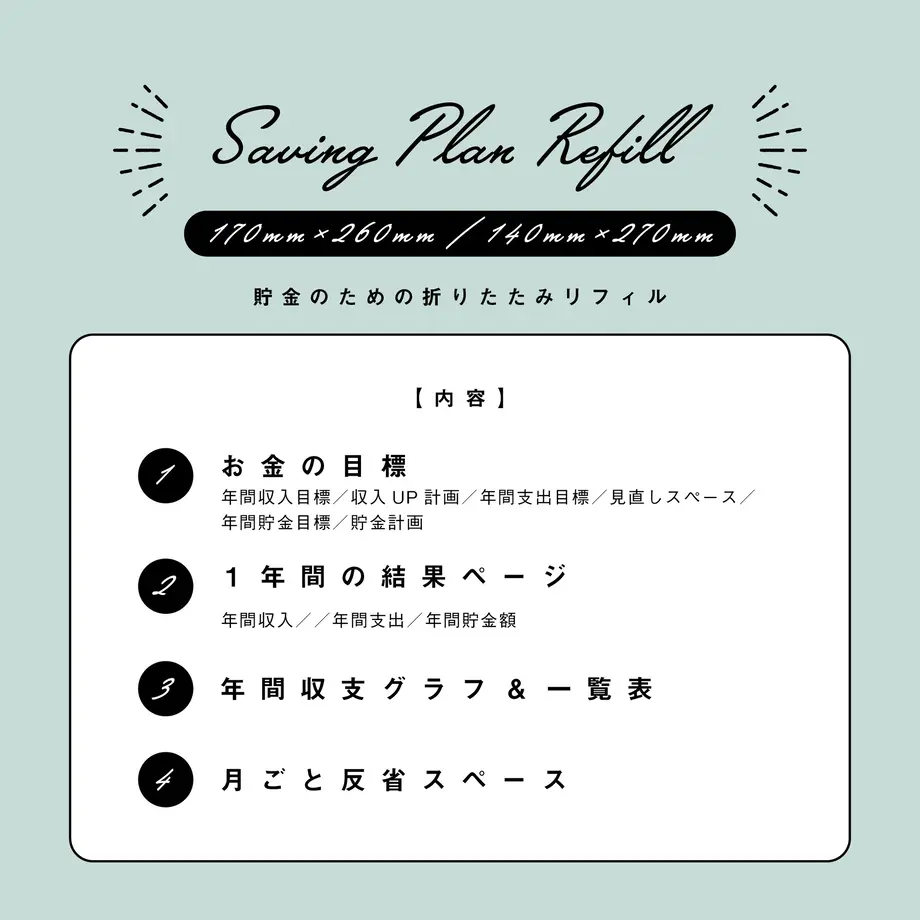 60b0869a9a5b755f0c1d2ab1