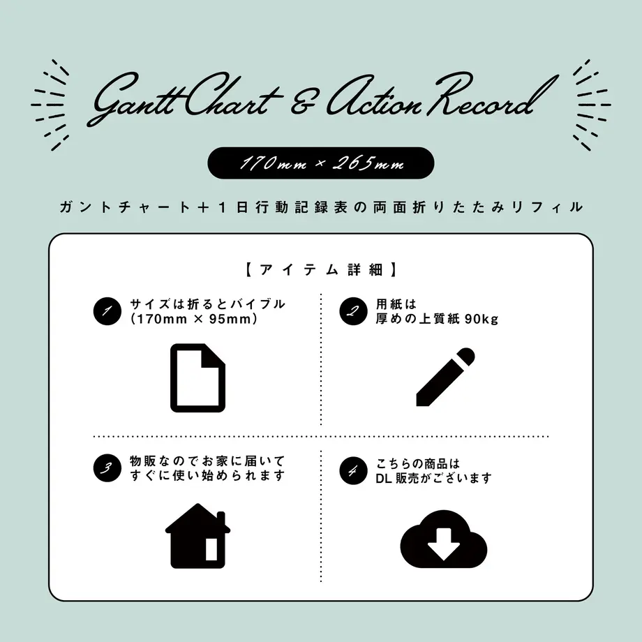 601cf256aaf0437c566db1b2