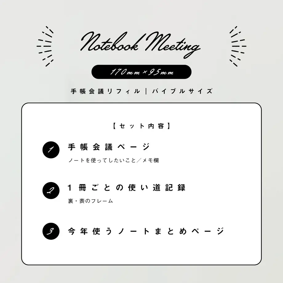60a110170e240327bd378f36