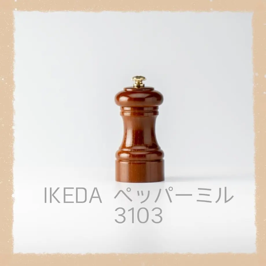 5ff402858a457258c69a8240
