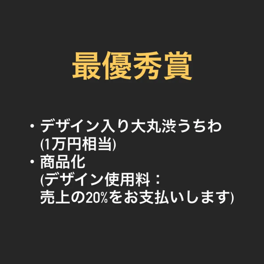 602b5edd6728be13ea277be8