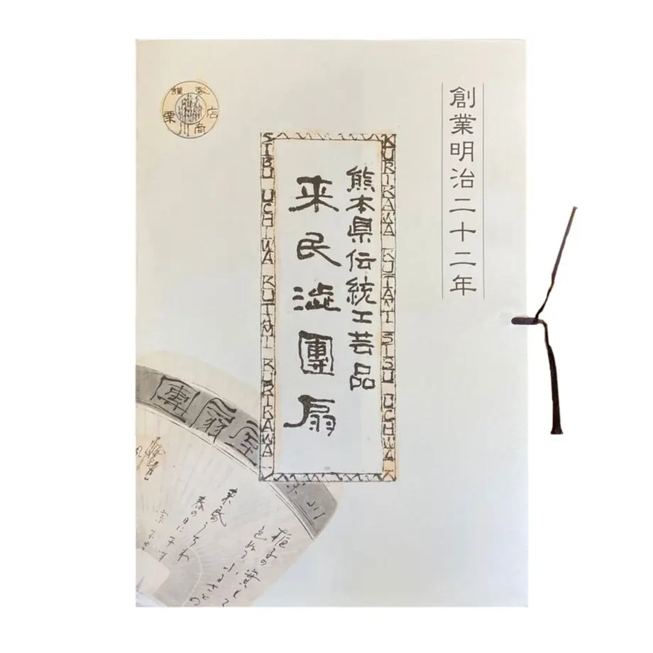 5f325b3cd7e1d856107bd286