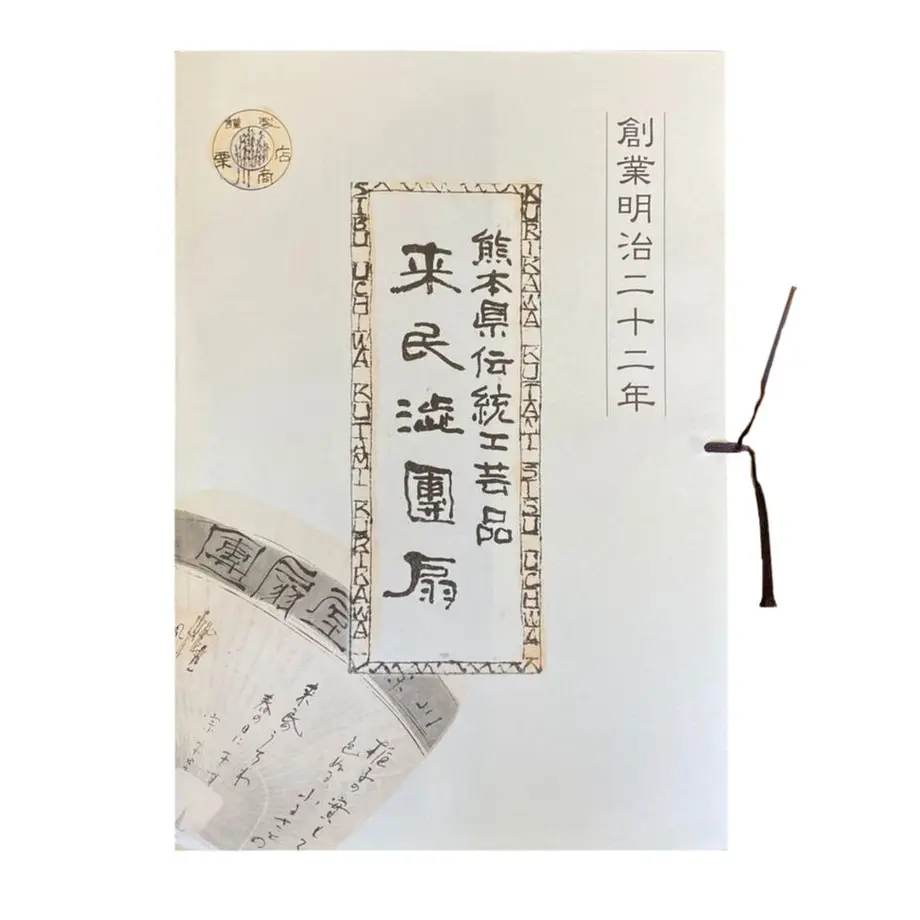 5f99319f15ab31379f3b5128