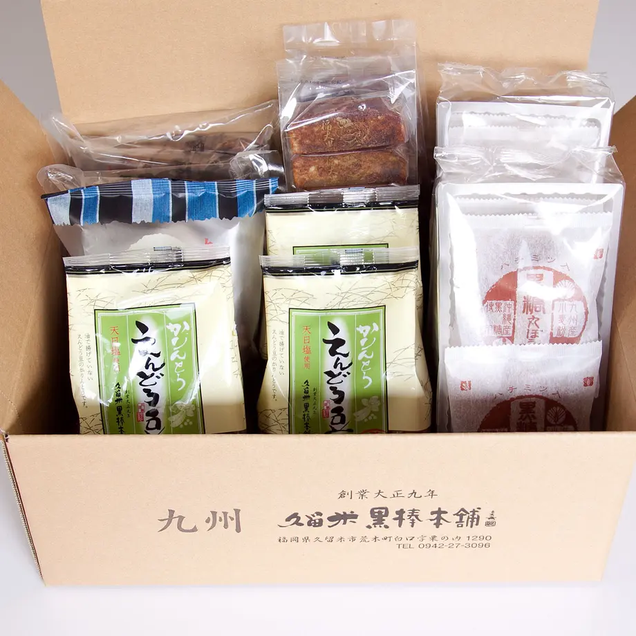 53cf70ec8a561047a4000027