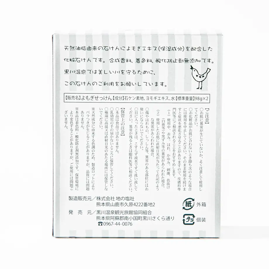 5ea555e9cee9ea692c19a808