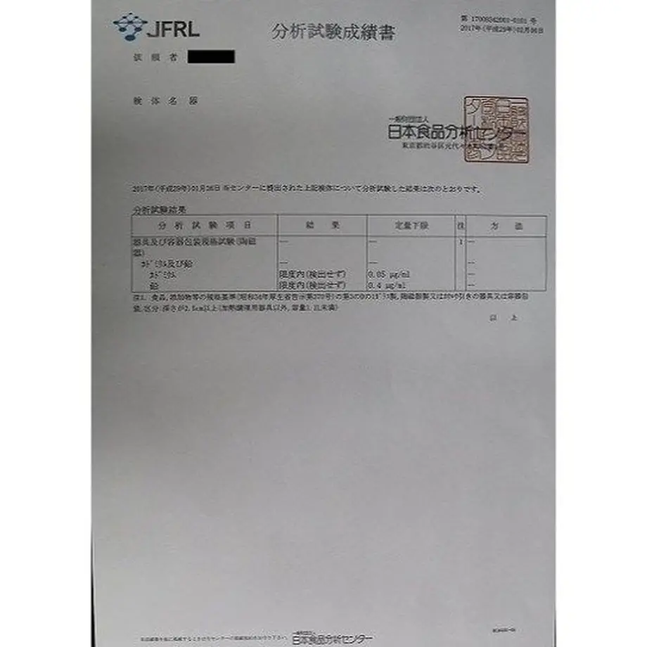5c6644b9e73a2528831e5bf3