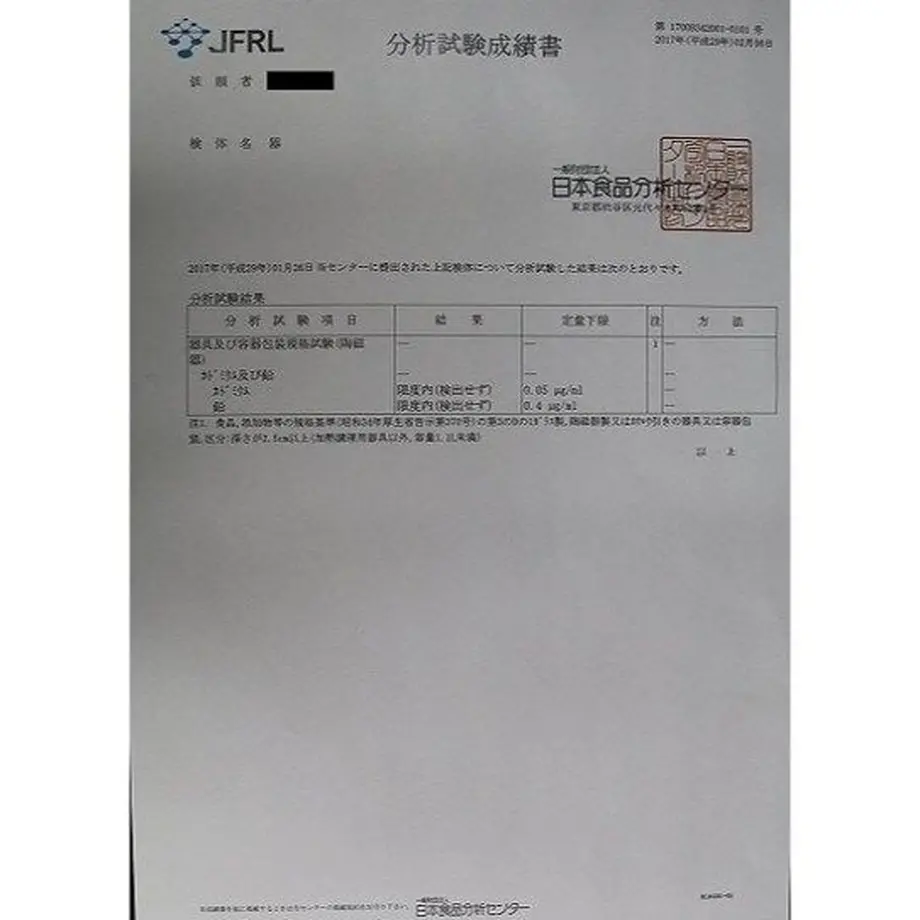 5c6643e1aee1bb15632374df
