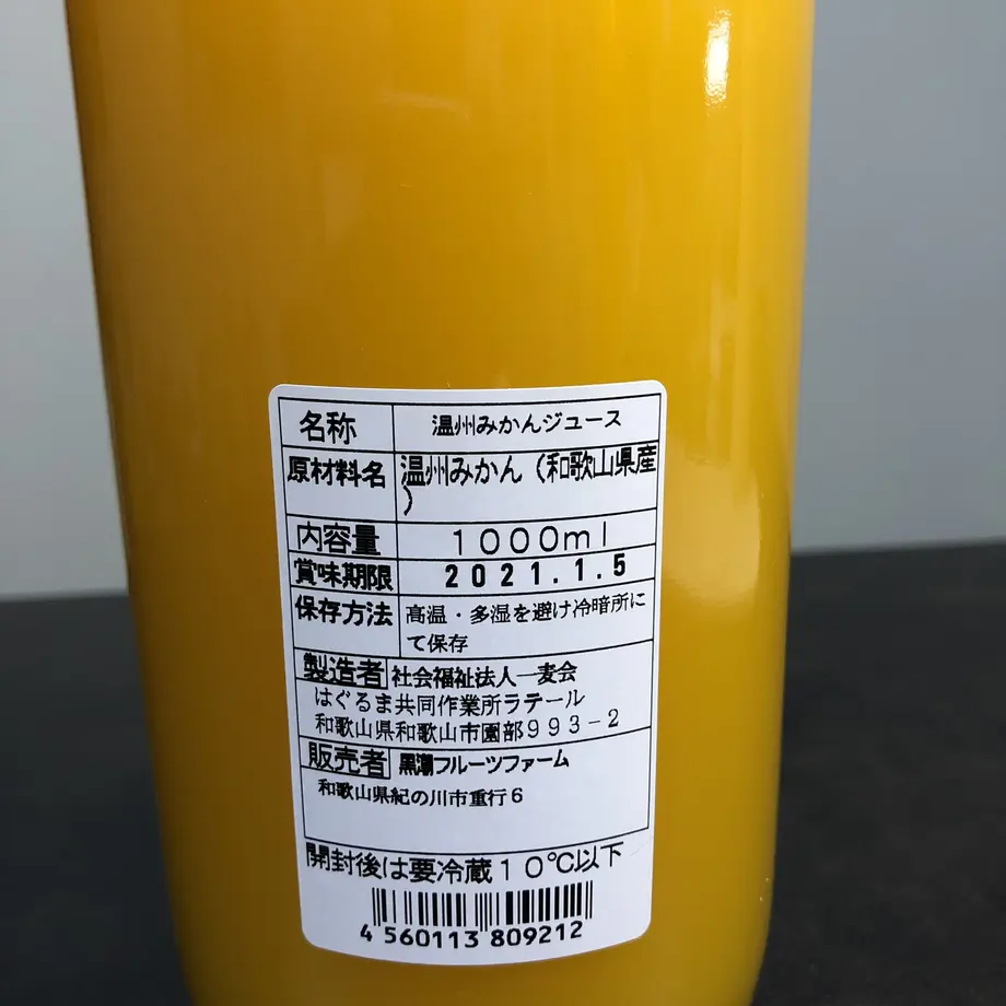 5d6b928fd0f2567dc30f8cec