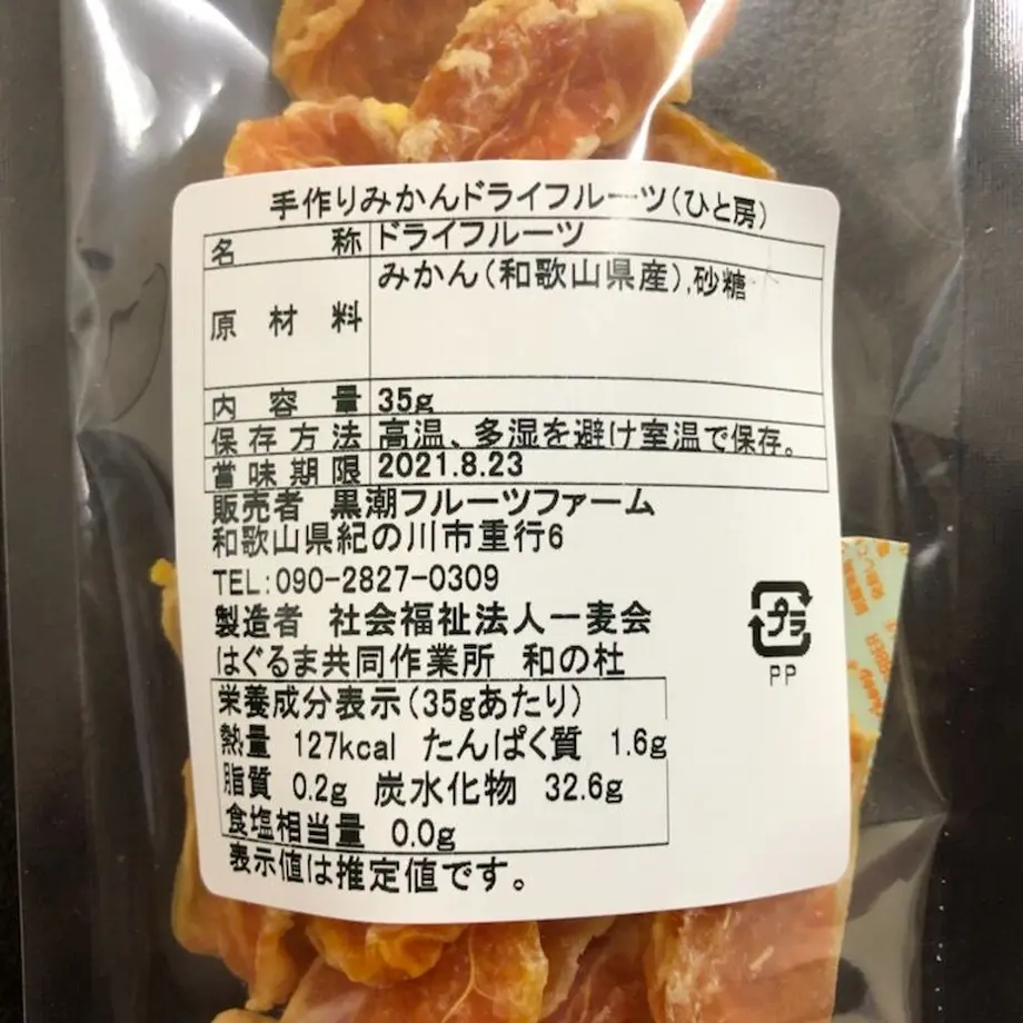 5d3181af3a7e9630a4d24dca