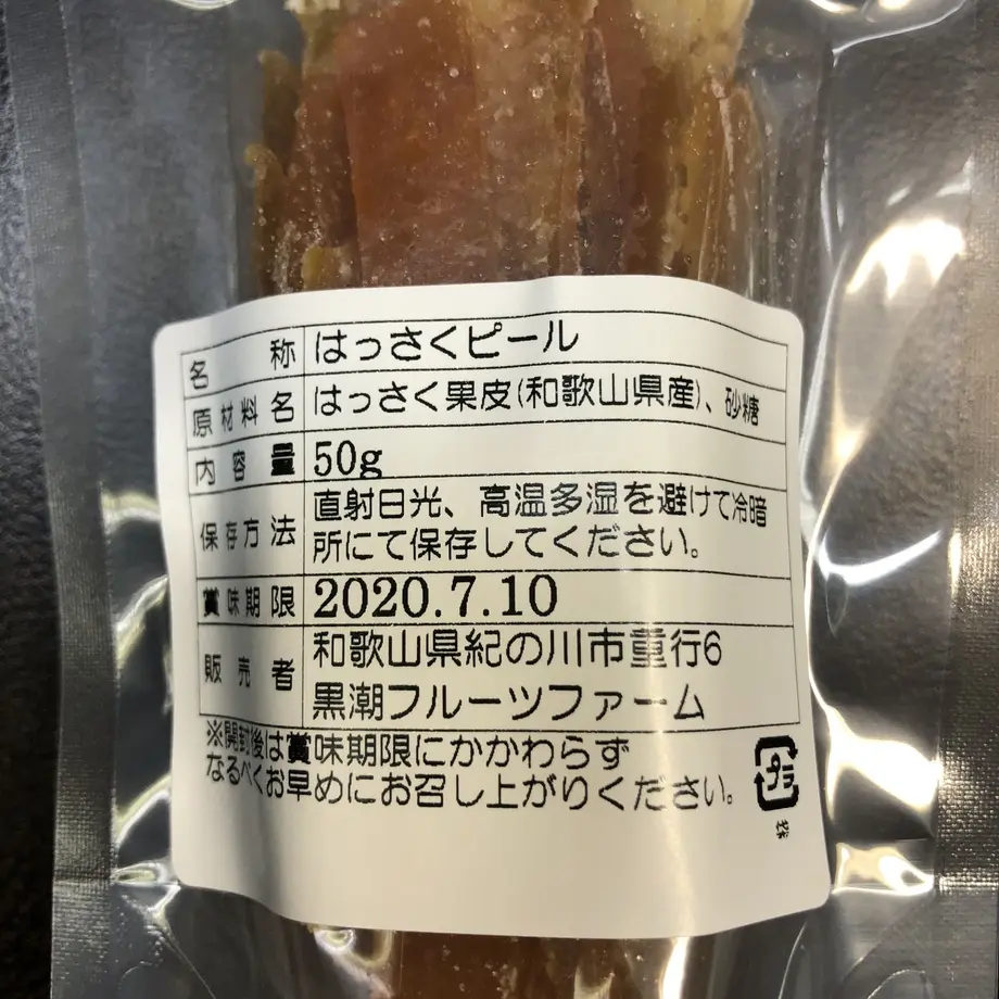 5d3181de8e69195098f22df0