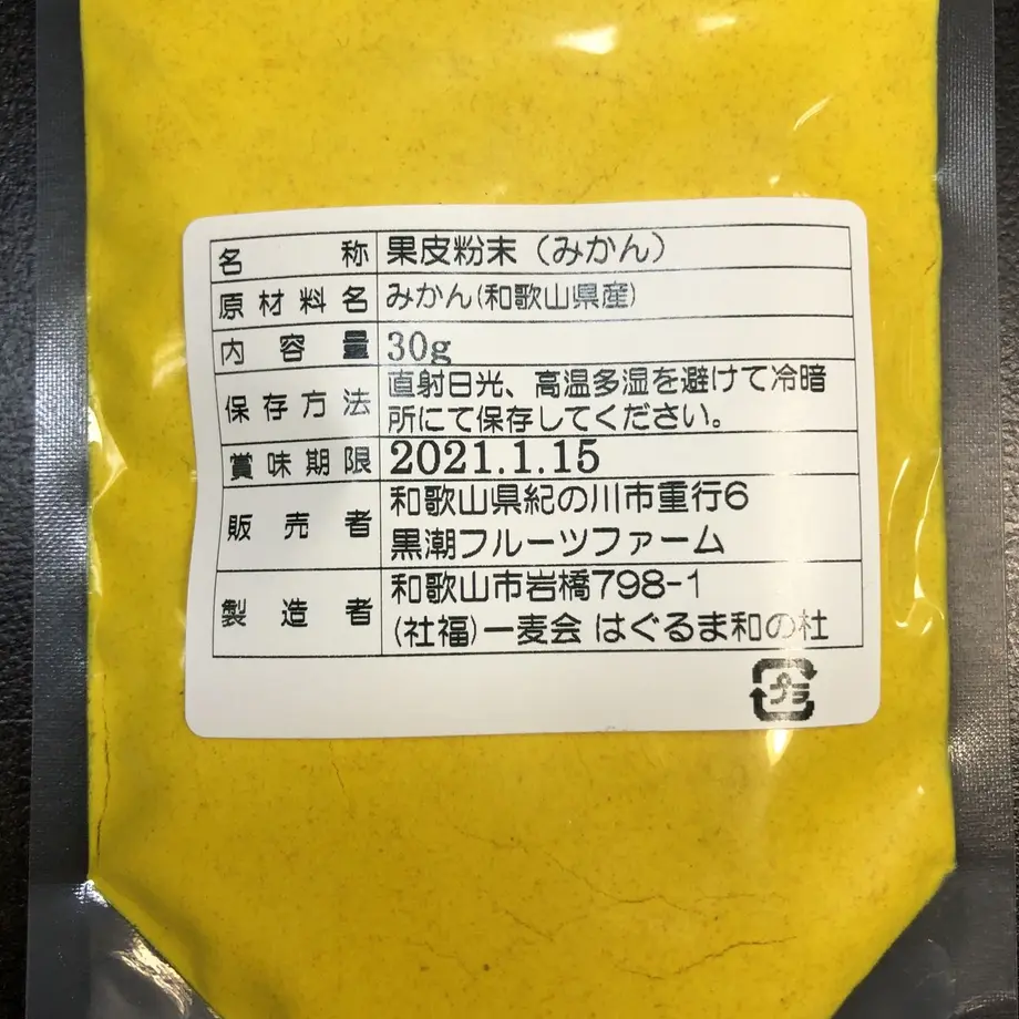 5d3182104c80646502cb2042