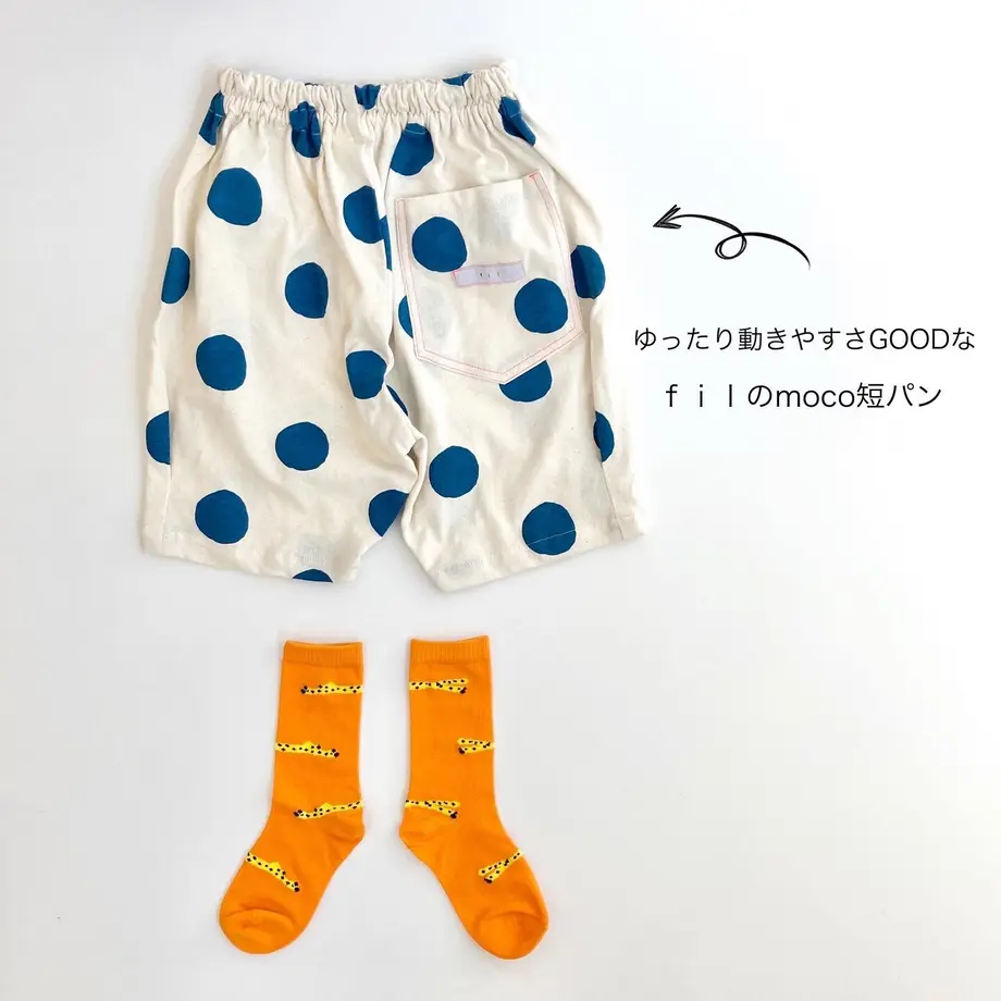 6118fa6ff604a958befb32e8