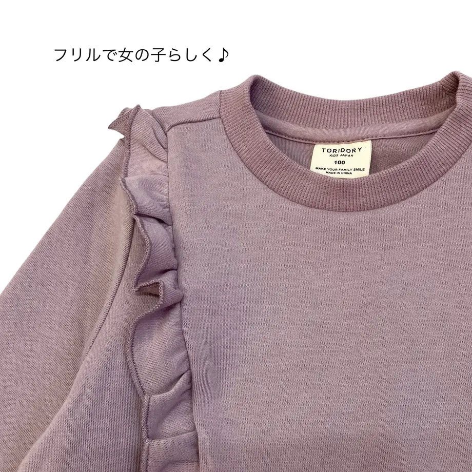 617638c67d5d814fd986b35e