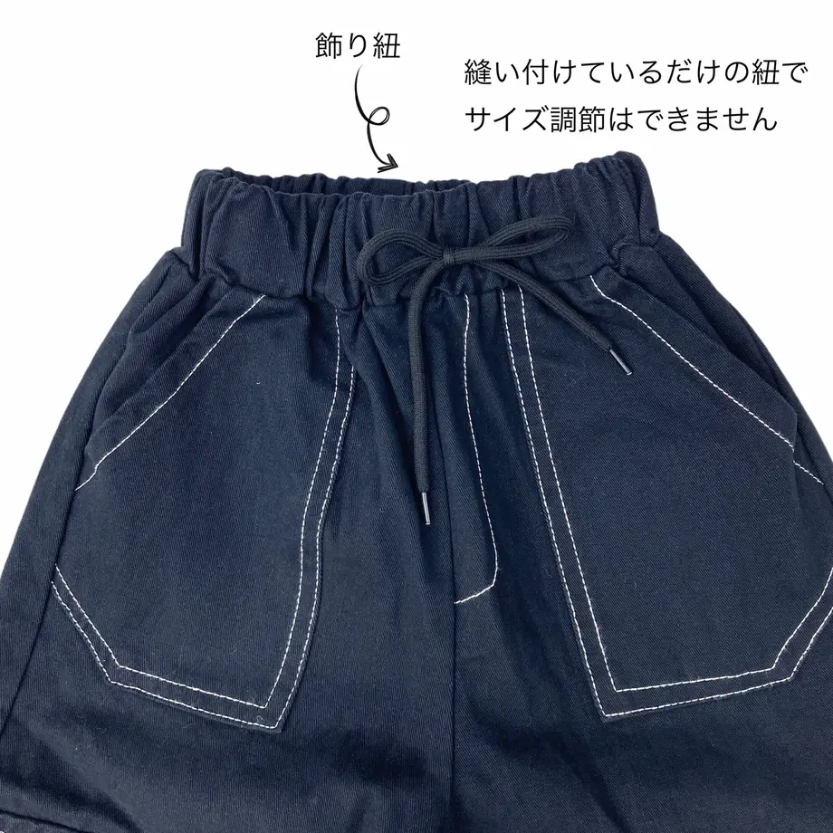 607a8517a87fc530c6b2a790