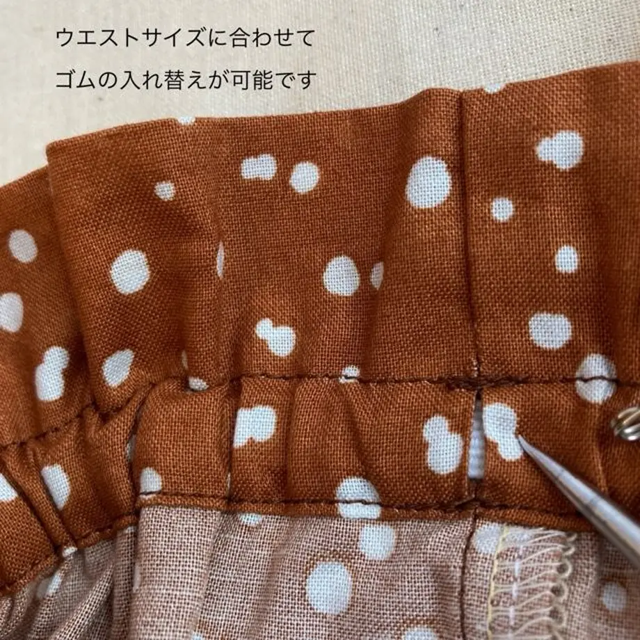 6118eb8020239739cb6ef76b
