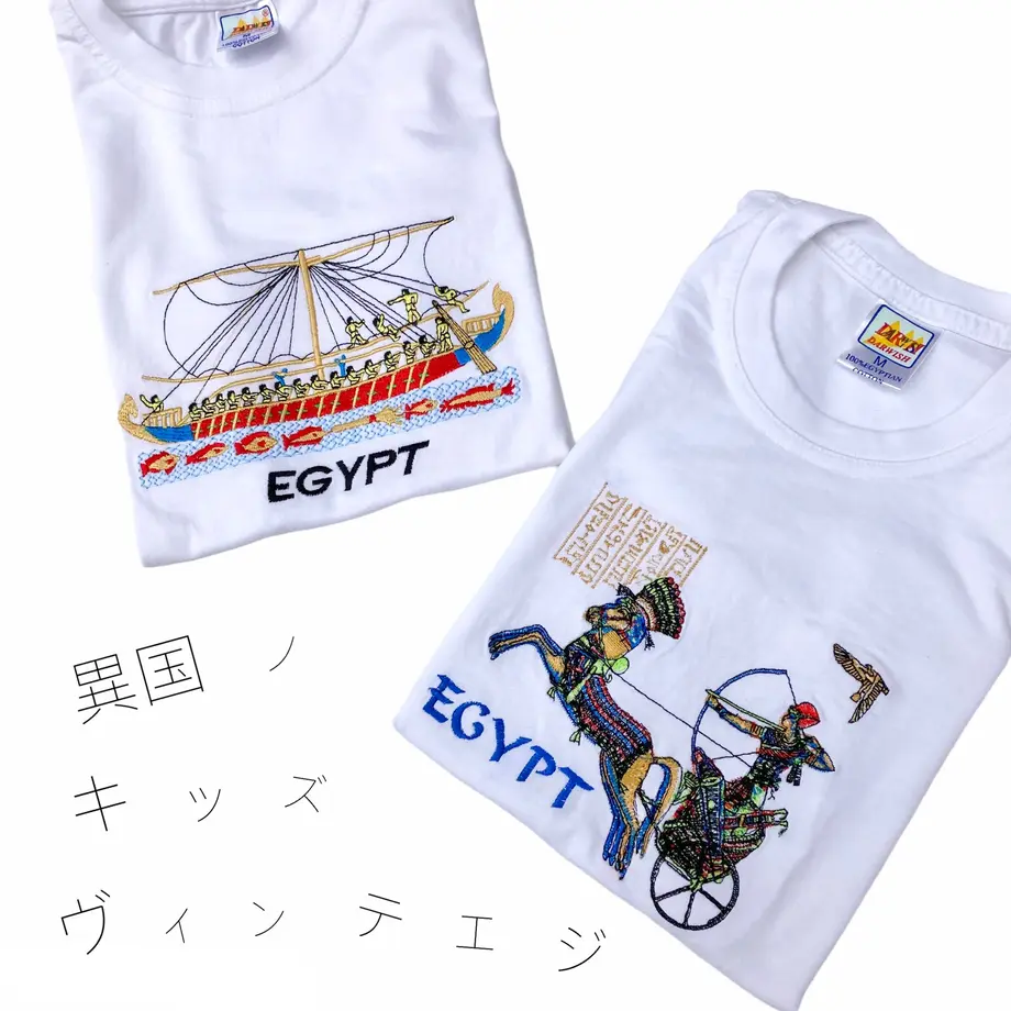 605ecbb0d5e9c96264d4352b