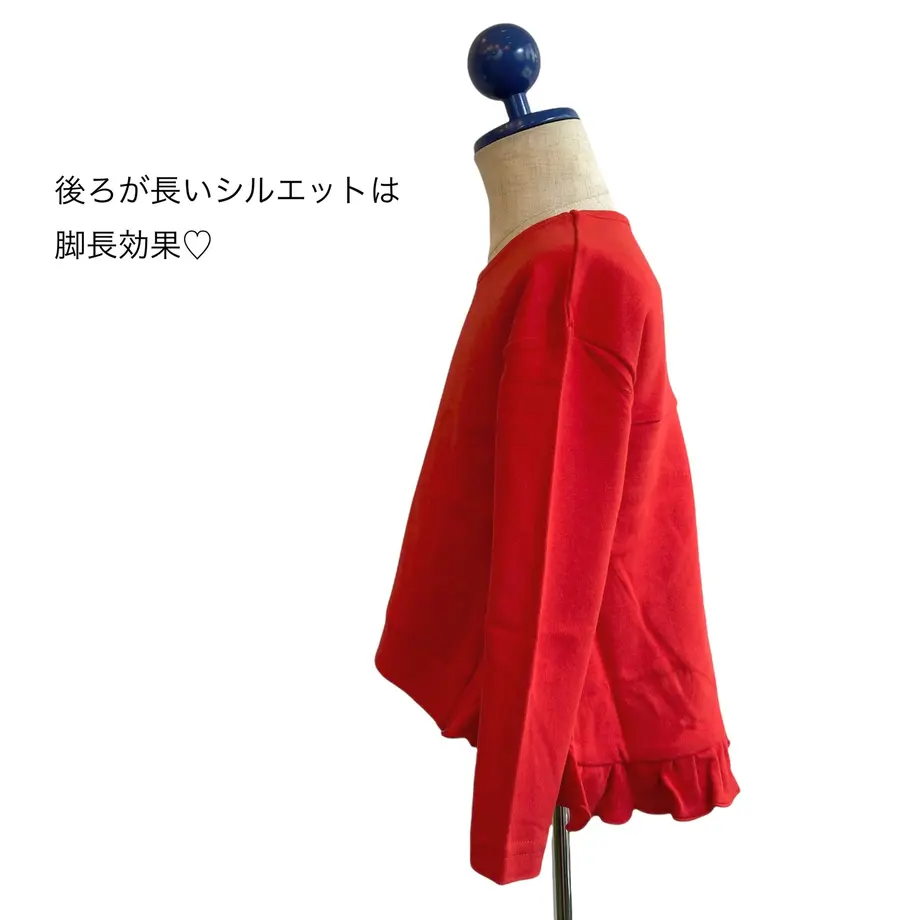 61763d672b3ca10affea3067