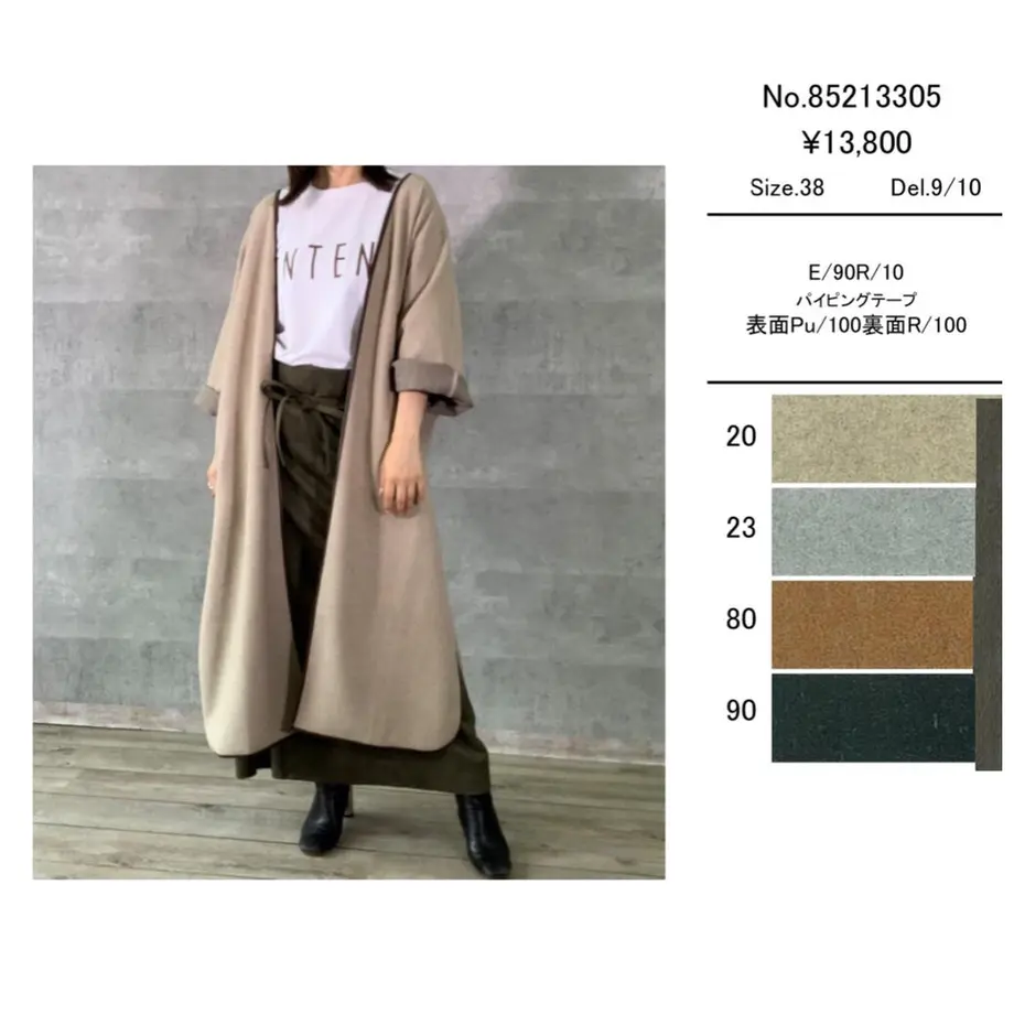 60f5958ad2ac807f5b48572f