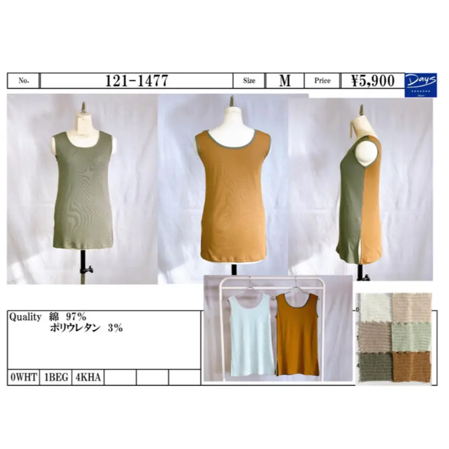 600ab87e6728be50c0fdd93a