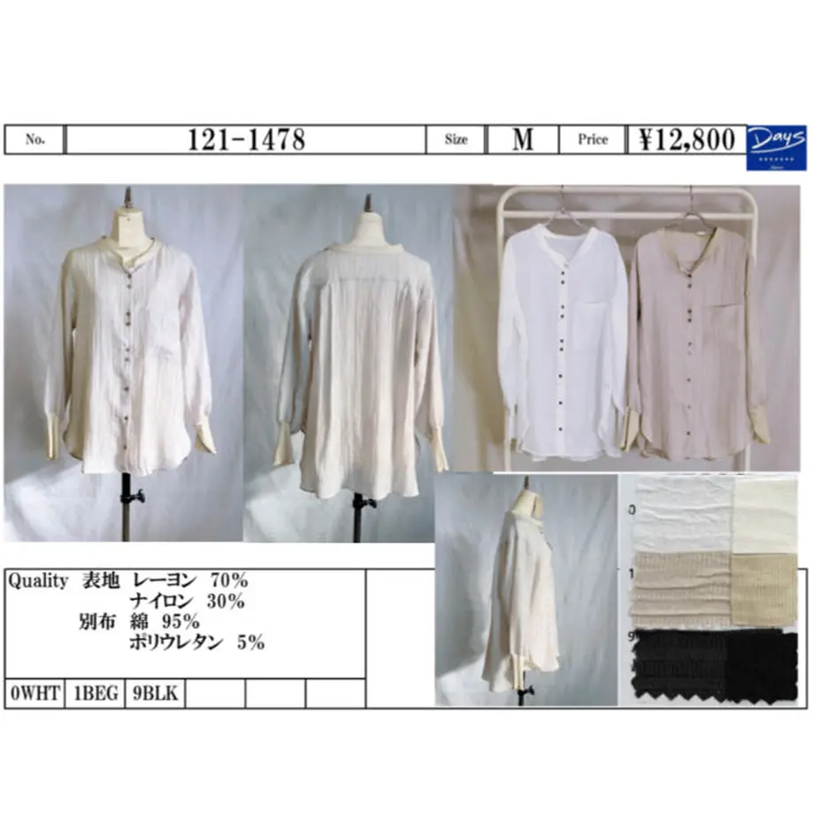 600ab49baaf04335768cf91f
