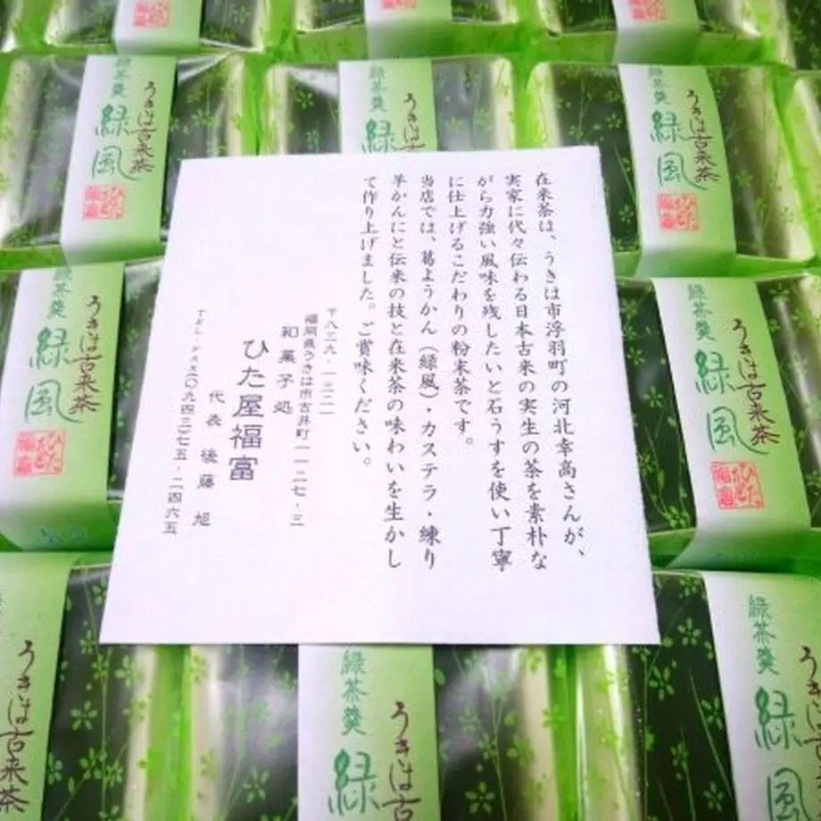 5ed503c555fa03013aa88320