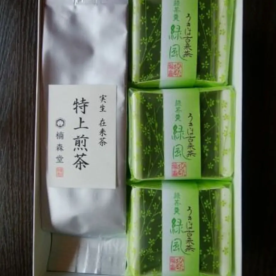 5ed503c555fa03013aa88320