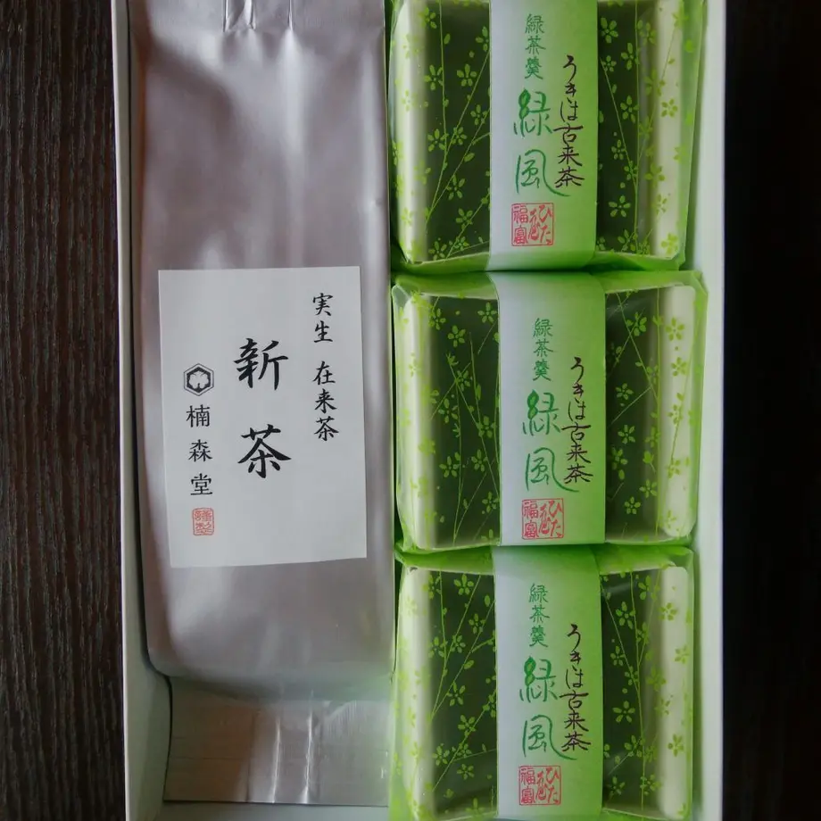 5ed8421255fa037b4048633e