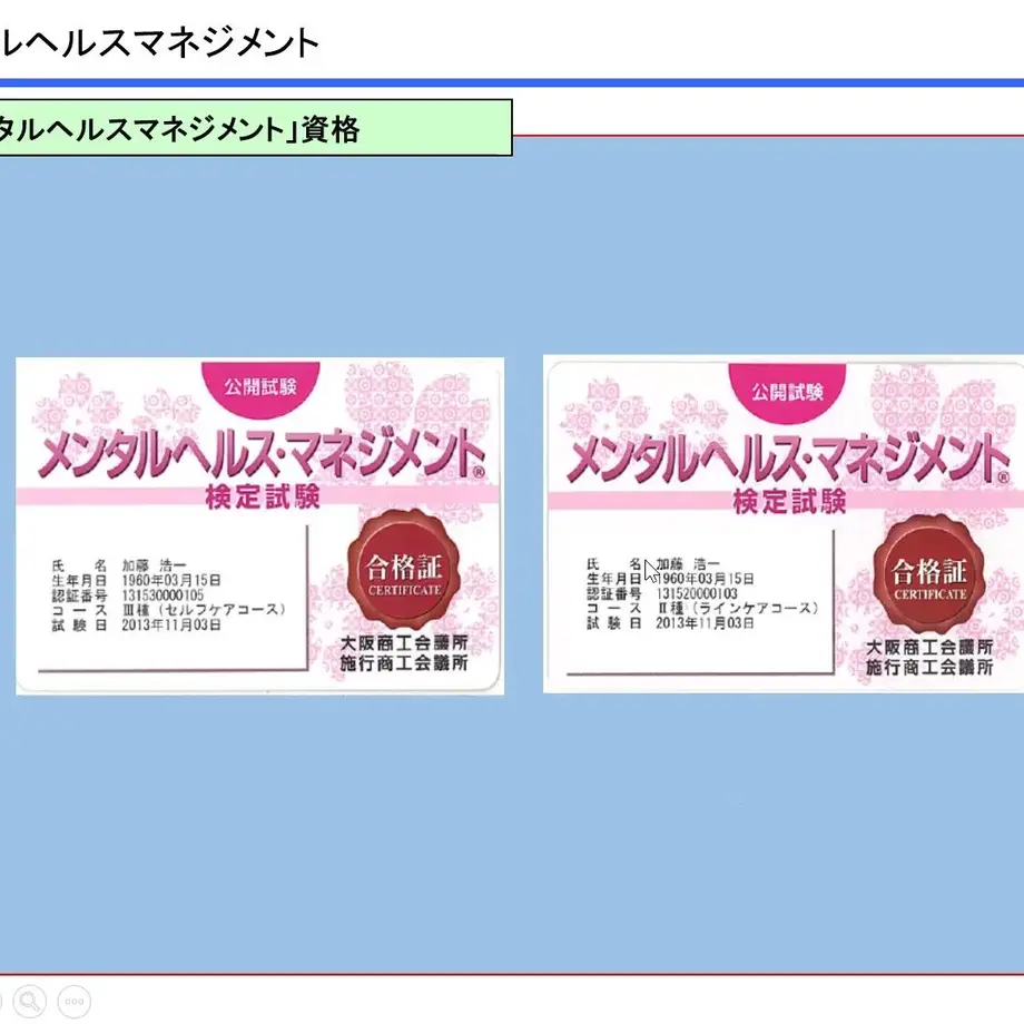60b06e649a5b7524461d32d3
