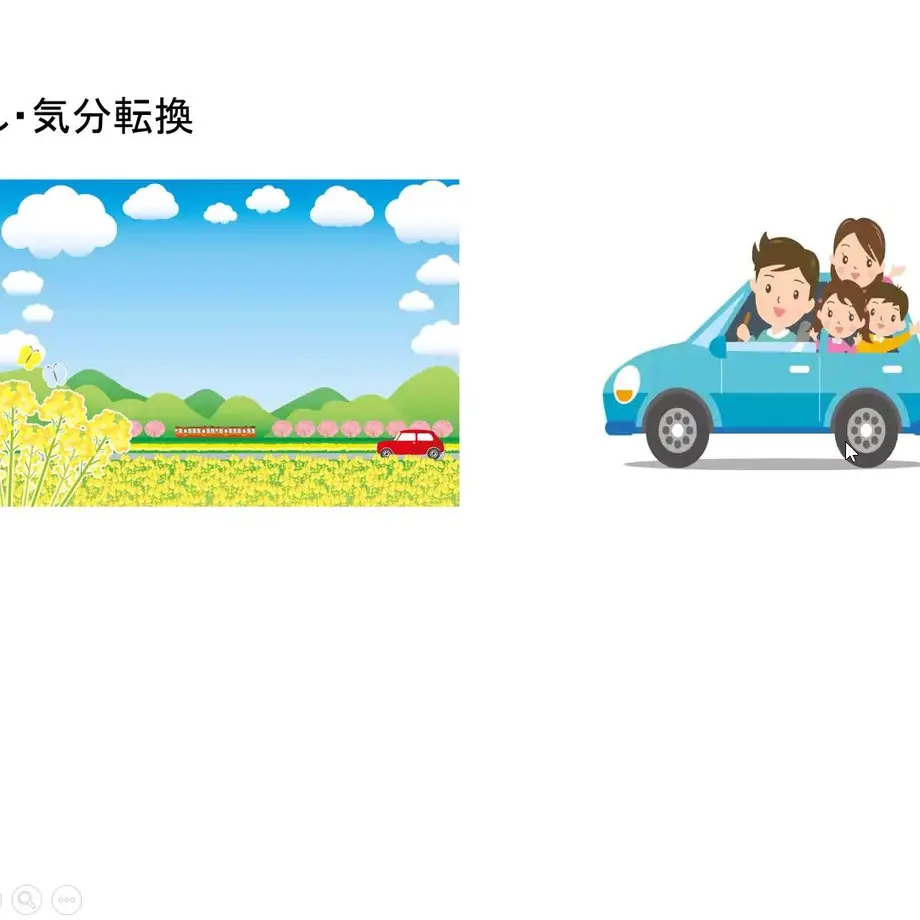 60b06e649a5b7524461d32d3
