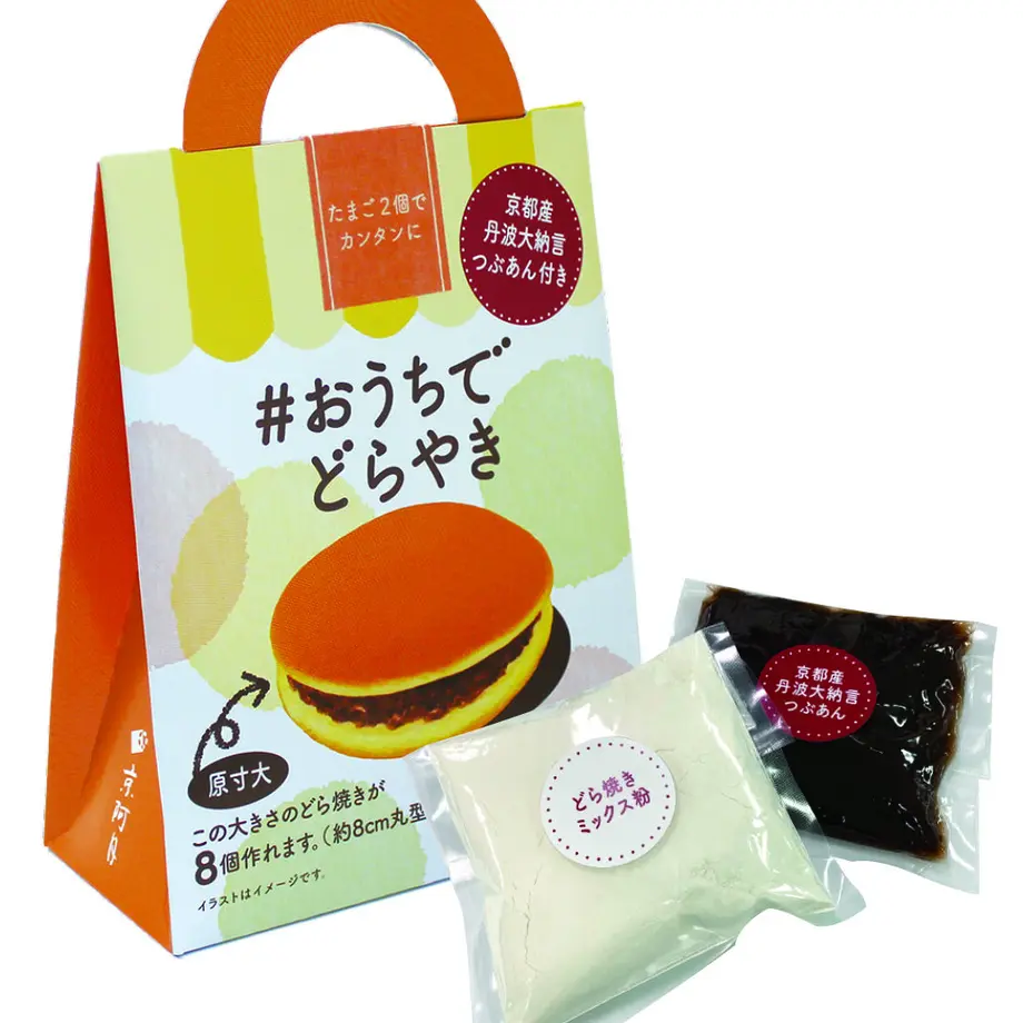 607ed922047a9d569513e581