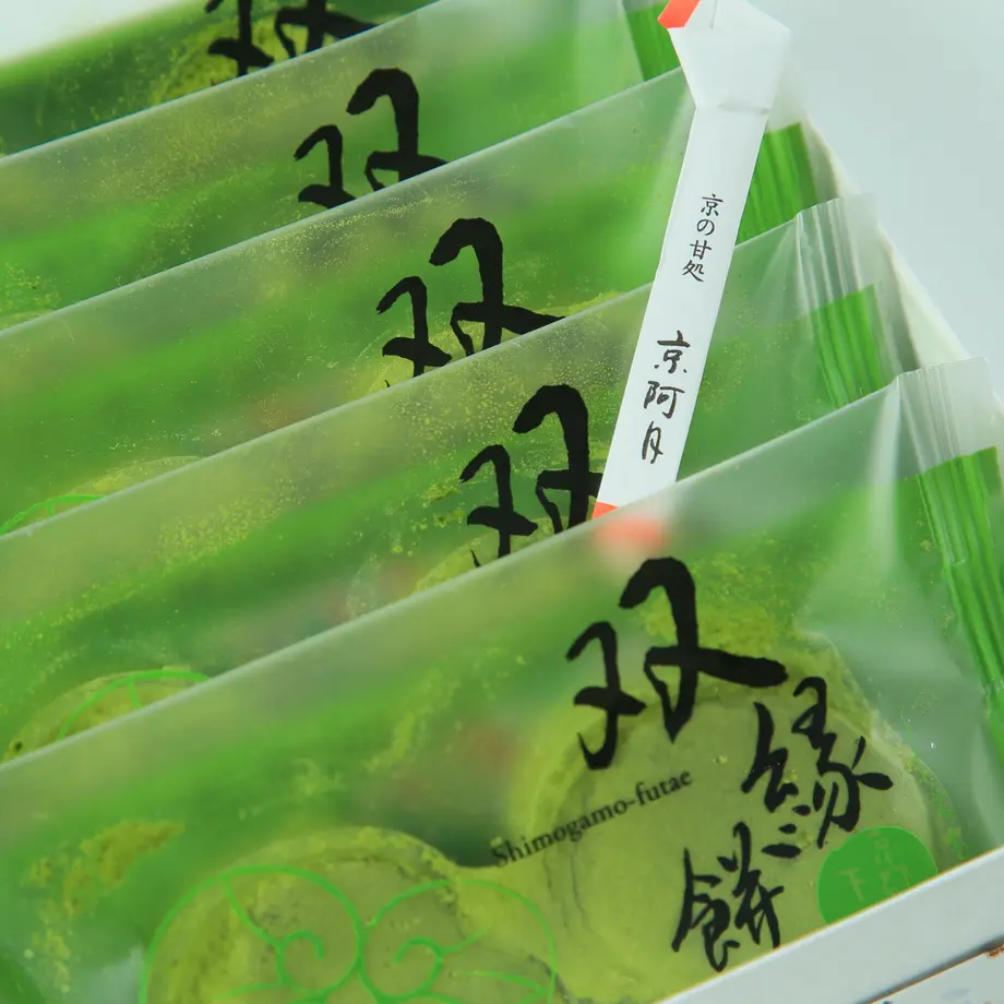 608b6040f3c5e750534dac00