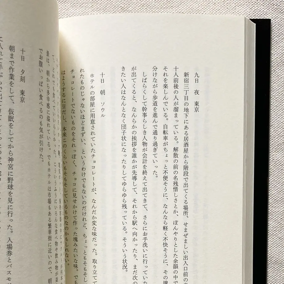 615823f7c12096540cf666c2