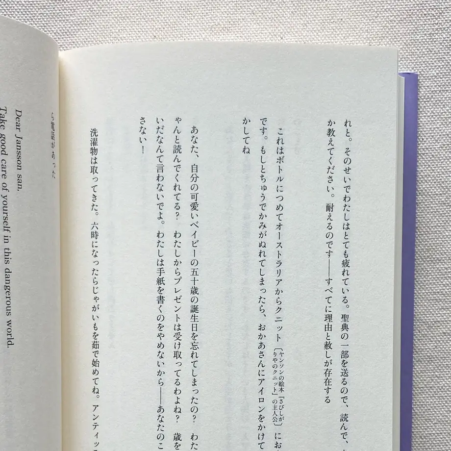 6066db19d5e9c92a768c41ac