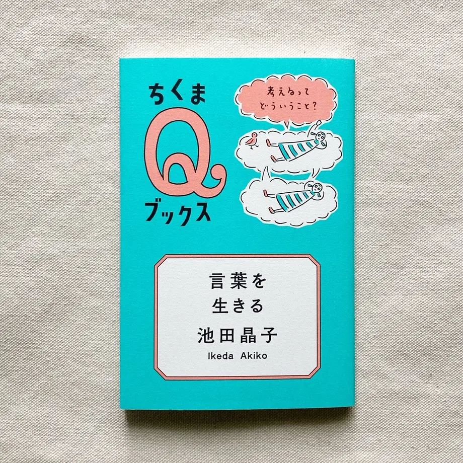 62d24b1840ebf0775446a510